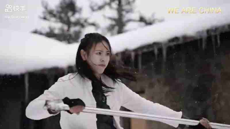 Martial arts style: Emei Kung Fu, Video Screenshot, tags: fu und - Youtube